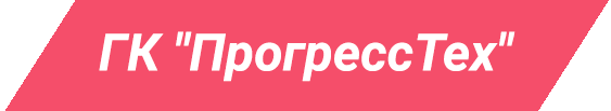 ПрогрессТех логотип ПрогрессТех